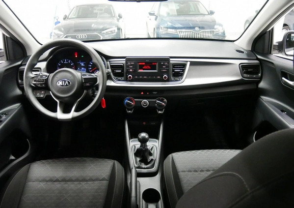 Kia Rio cena 44900 przebieg: 37000, rok produkcji 2020 z Mrocza małe 631